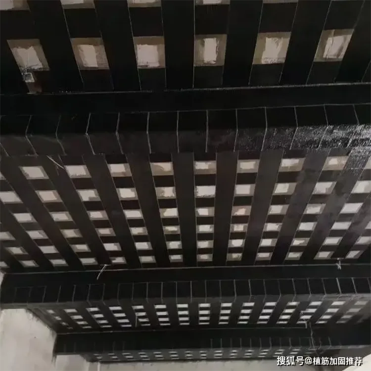 200g Carbon Fiber Fabric