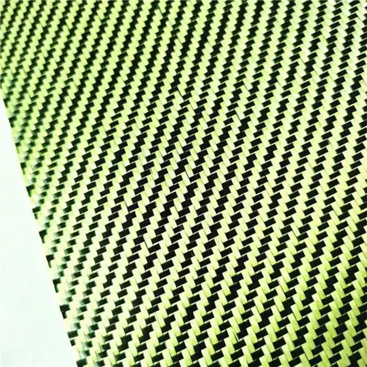 3K Jacquard Carbon Fiber Fabric